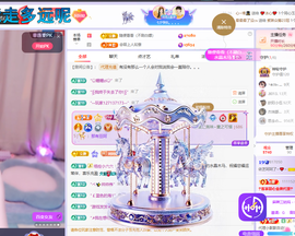 依芝呵呵了~❤️~的图片