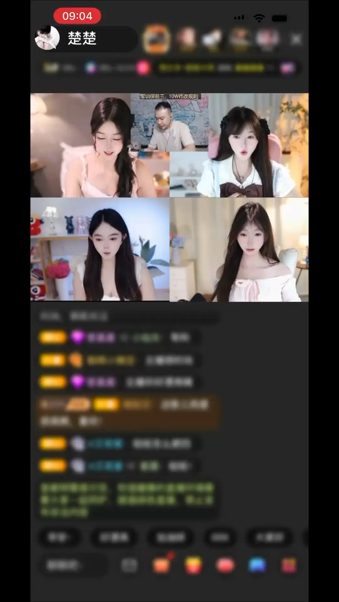 好惊喜啊！！！！