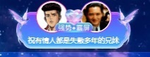 良田😈的图片