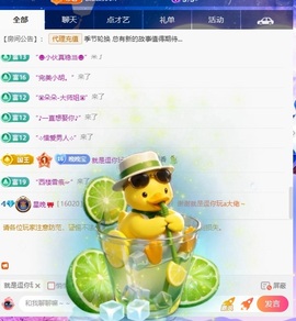 星晚🎀的图片