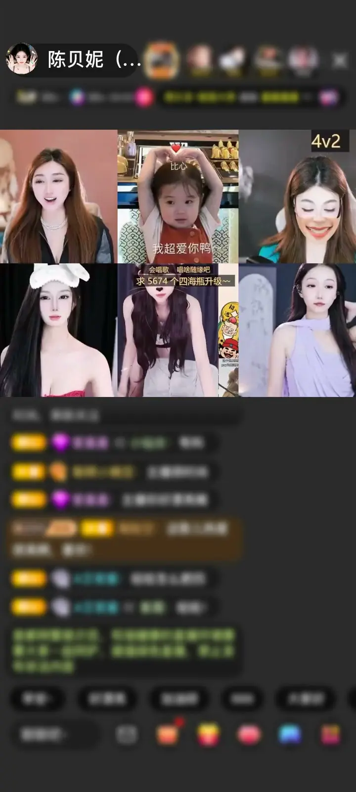 感谢自由自在！，赠送天空游乐园1个