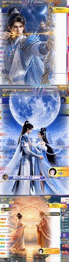 小玲儿～开心就好主播照片