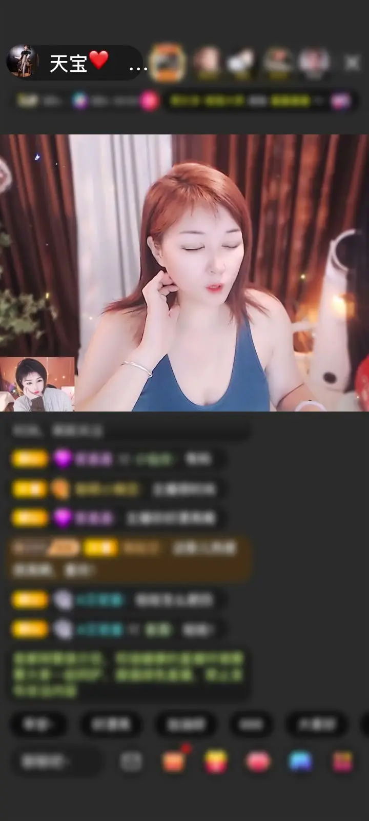 感谢◣豹★鎶◢赠送凤临瑶台1个
