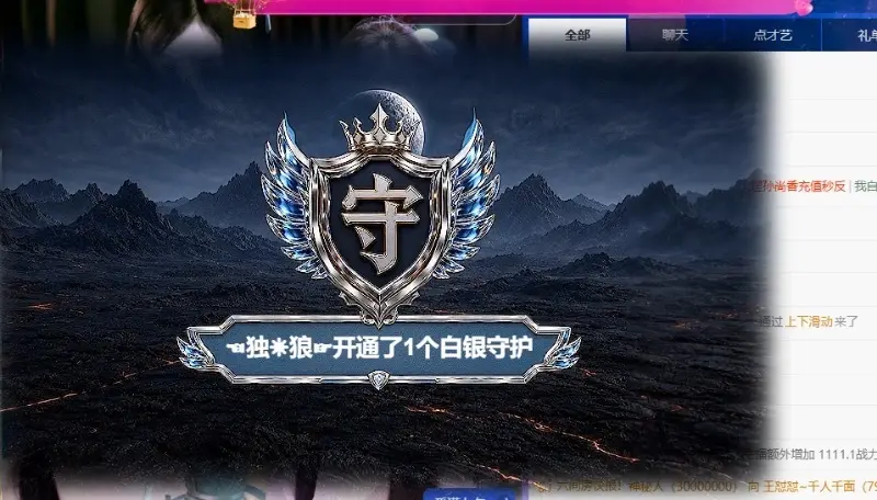 🦋香香甜甜🦋主播图片