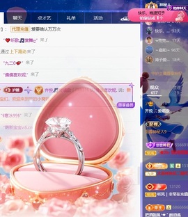 齐悦🎵爱唱歌的图片