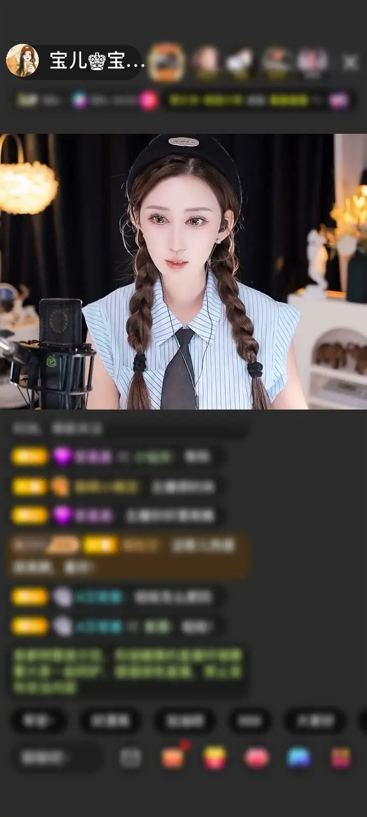 感谢小懒猫a.✍🏻赠送告白气球1个