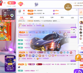 依芝呵呵了~❤️~的图片