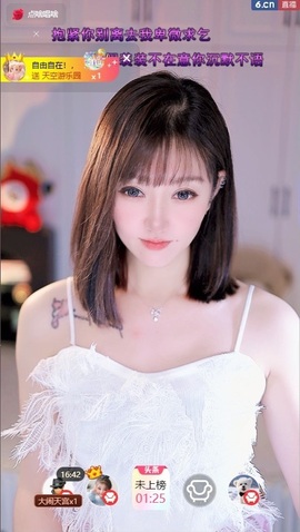 钱多多❥兔子的图片