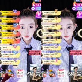 新来的抱抱馨💌的图片