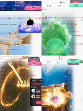 美吖鸭感谢哥哥们接生主播照片