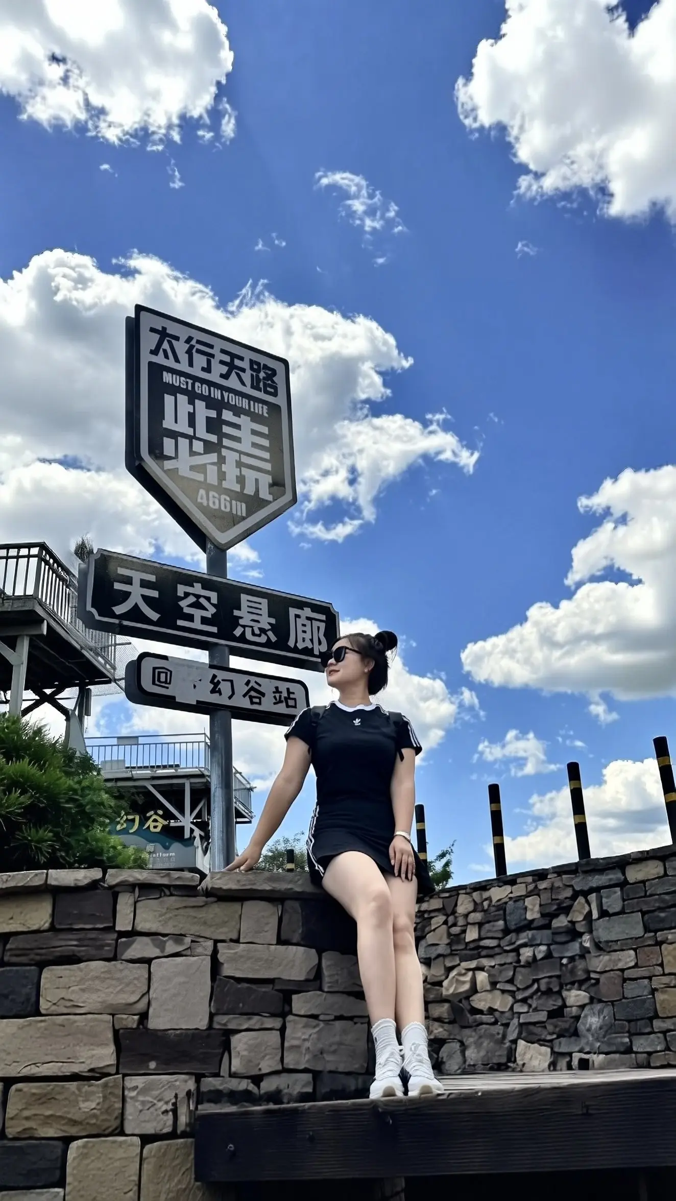 牙牙乐代理充值秒反点主播图片