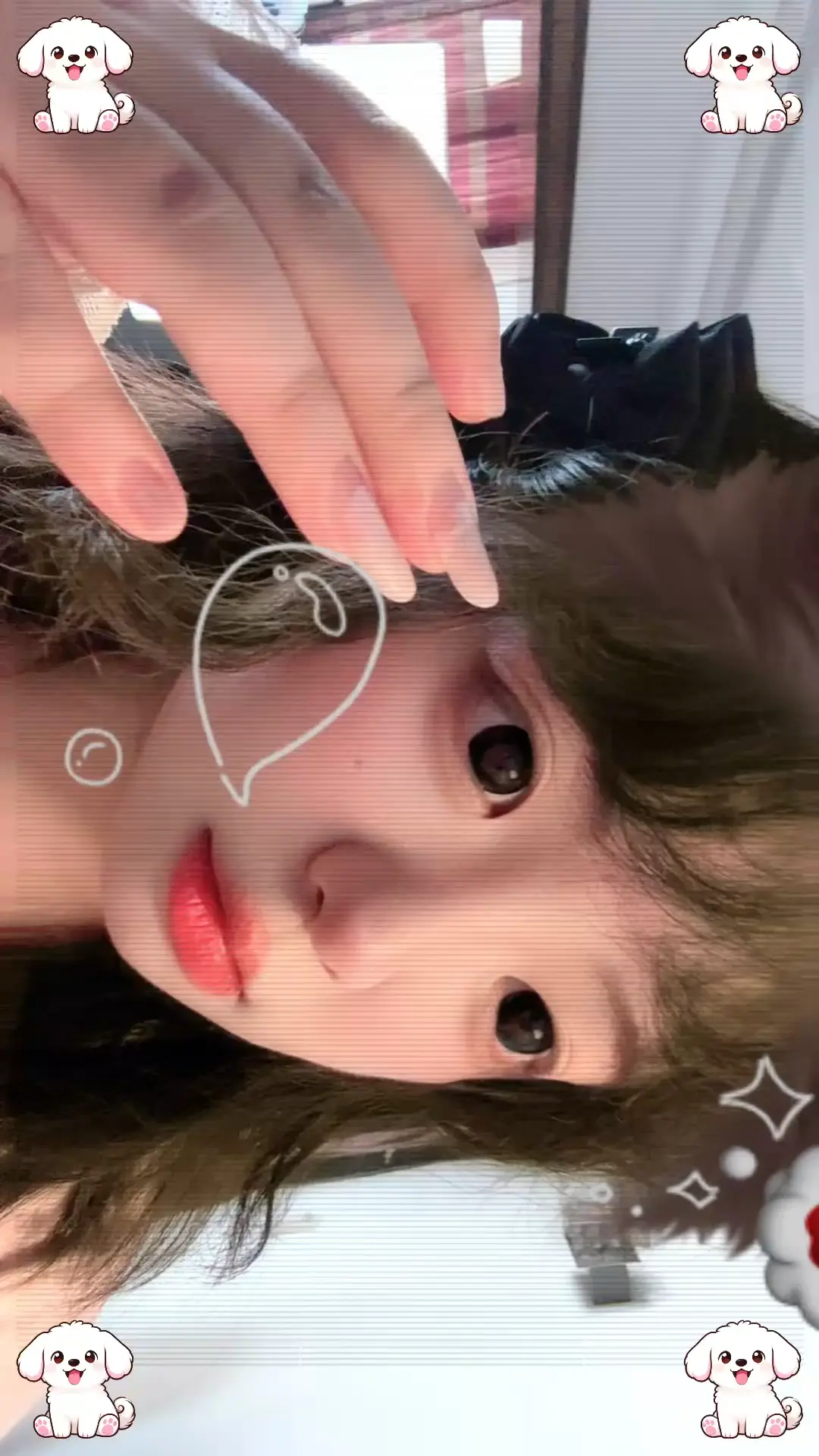 中午好