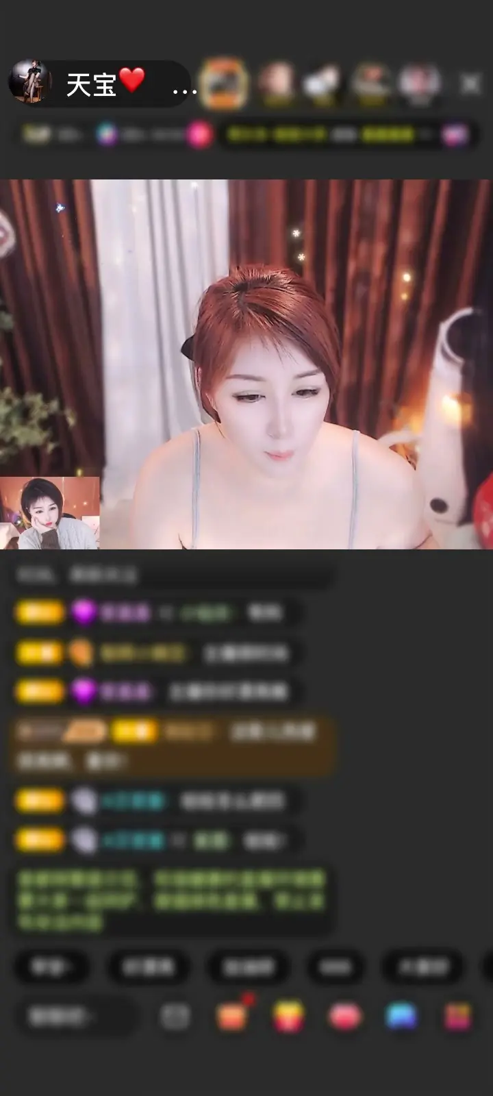 感谢◣豹★鎶◢赠送满满的爱1个