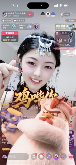 小小鱼🐬一点半播的图片