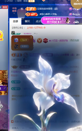 ♚小巴豆十六生日吖的图片