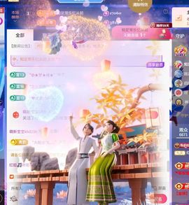 红姐🎵听歌聊天🎶的图片