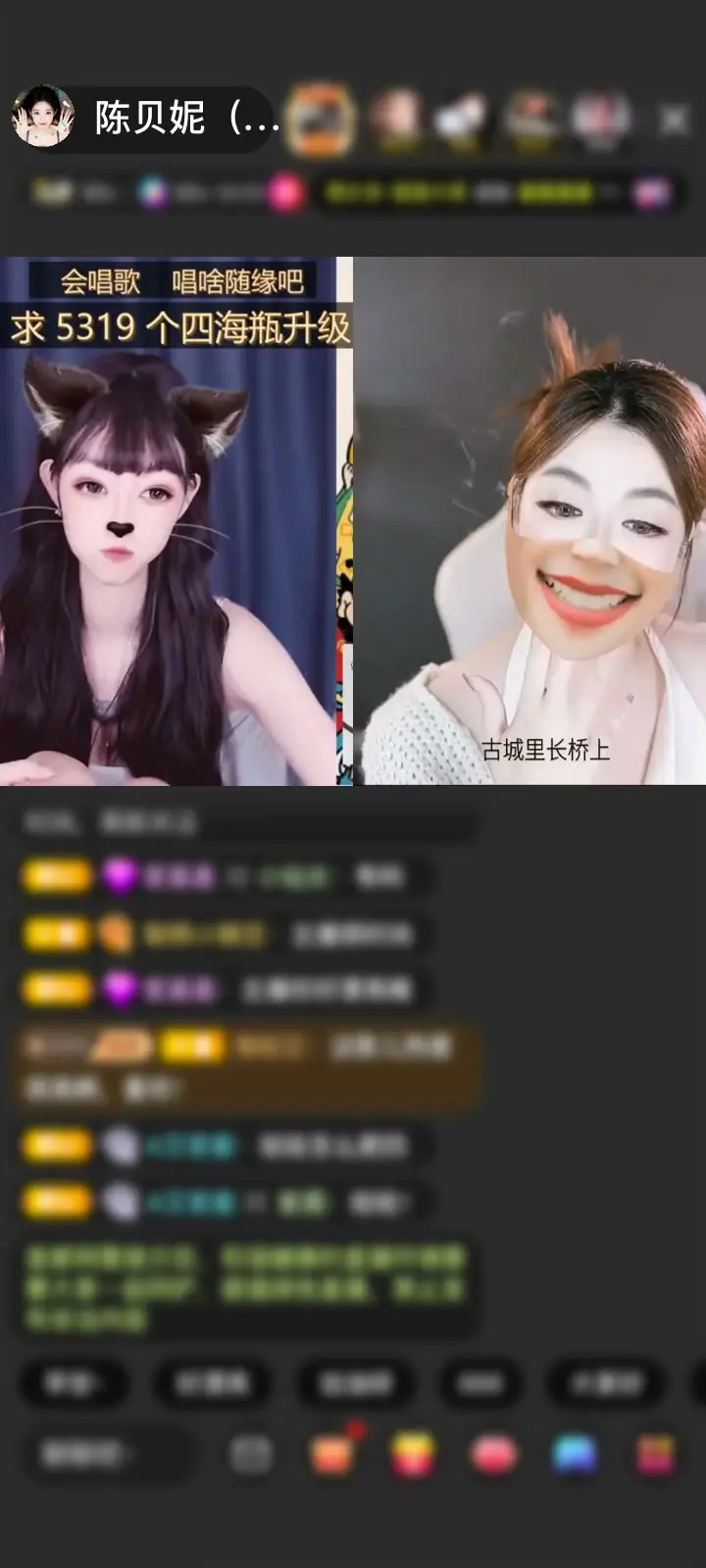 感谢～^666^⁶⁶⁶～赠送深海女王1个