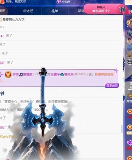 齐悦🎵爱唱歌的图片