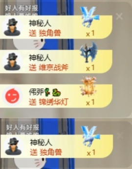 齐悦🎵爱唱歌的图片