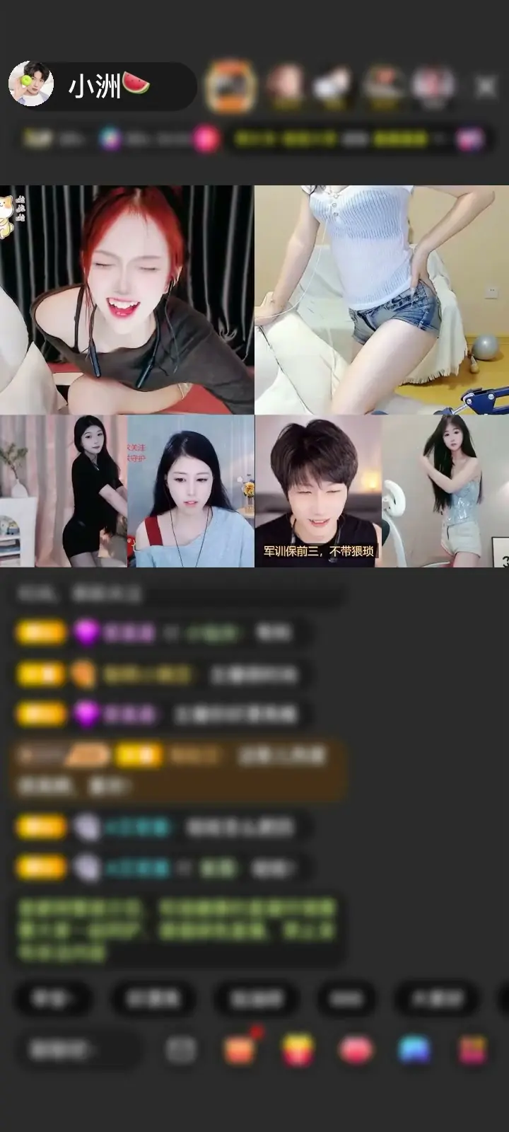 感谢就是有时间赠送今世情缘2个