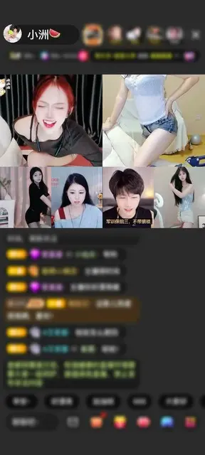 感谢就是有时间赠送今世情缘2个