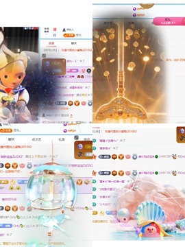 美吖鸭感谢哥哥们接生主播照片