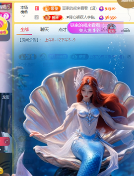 ♚小巴豆十六生日吖的图片
