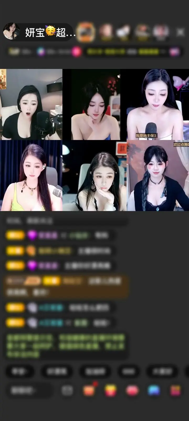 哎呀～刚看到《韓》送的今世情缘，我瞬间就被惊喜撞了个满怀！这份心意像颗甜甜的小糖，直接化在我心窝子里，连声音都不自觉软下来啦～谢谢你呀，这份温暖我会好好记在心里的
