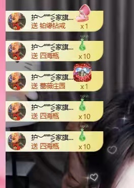 巴黎🐽的图片