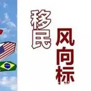 福建福州、陈哥