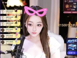 粮芯芯吖主播照片