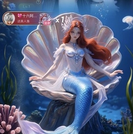 星晚🎀的图片
