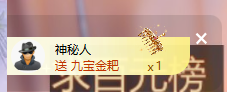 依芝呵呵了~❤️~的图片