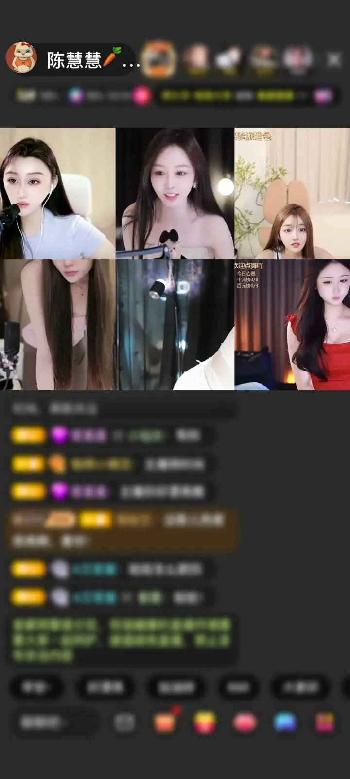 感谢贴图1234：赠送今世情缘1个