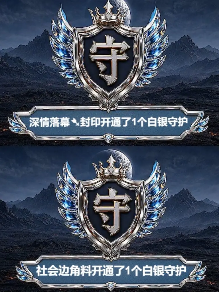 茶茶幸运星的主播照片