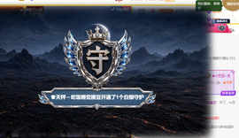 ♚小巴豆十六生日吖的图片