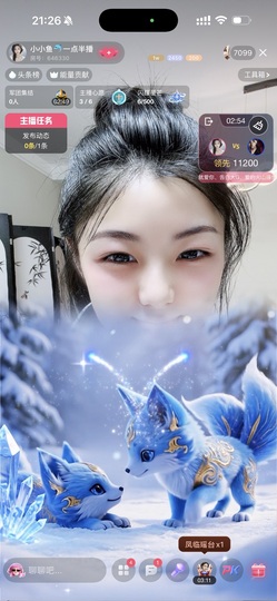 小小鱼🐬一点半播的图片