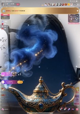 小小鱼🐬一点半播的图片