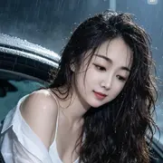 磨人的小依依