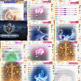 筱一✿．12点见主播照片