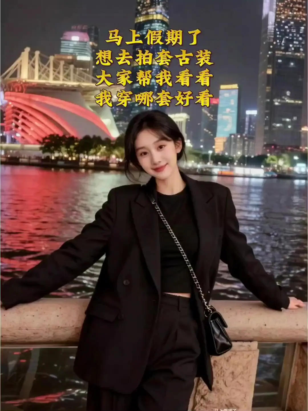 #语林小姐姐现状#自