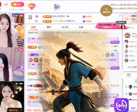 依芝呵呵了~❤️~的图片
