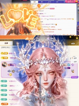 洋子～的图片