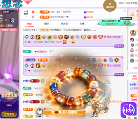 依芝呵呵了~❤️~的图片