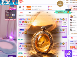 依芝呵呵了~❤️~的图片
