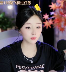 @一江東去@照片的图片