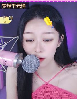 @一江東去@照片的图片