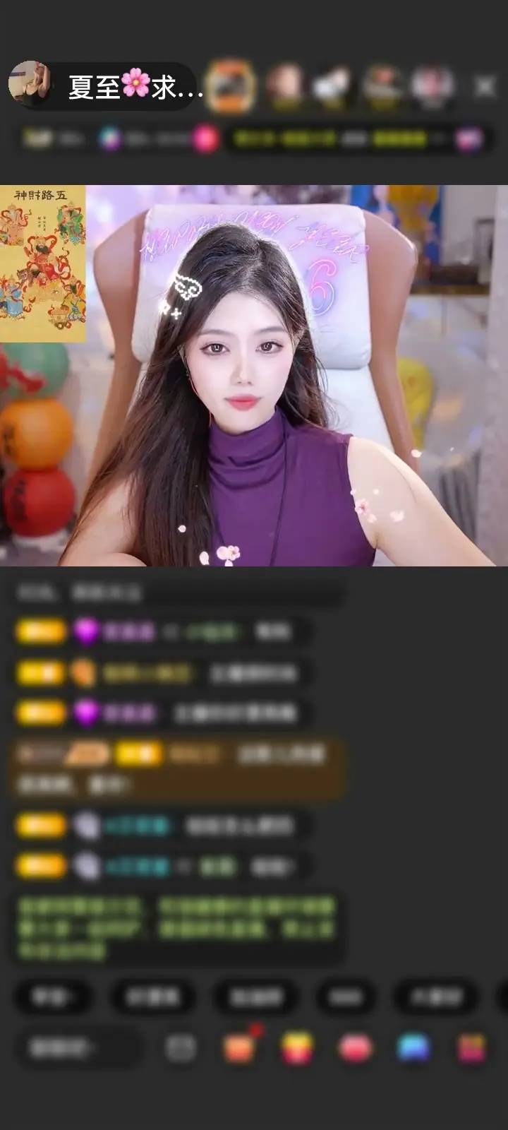 哇塞！青龙怎么突然就“飞”到我直播间啦？第一次收到青龙耶，直接被砸懵又被甜到！那青龙带着的光都晃到我眼睛啦，感觉整个人都要跟着飞起来变神仙啦！谢谢干爹的宝藏礼物，今天的快乐是干爹给的，咱直播间的氛围都直接升级啦