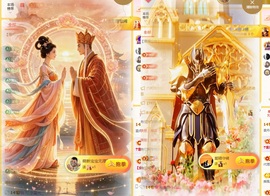 袁舟舟舟的图片