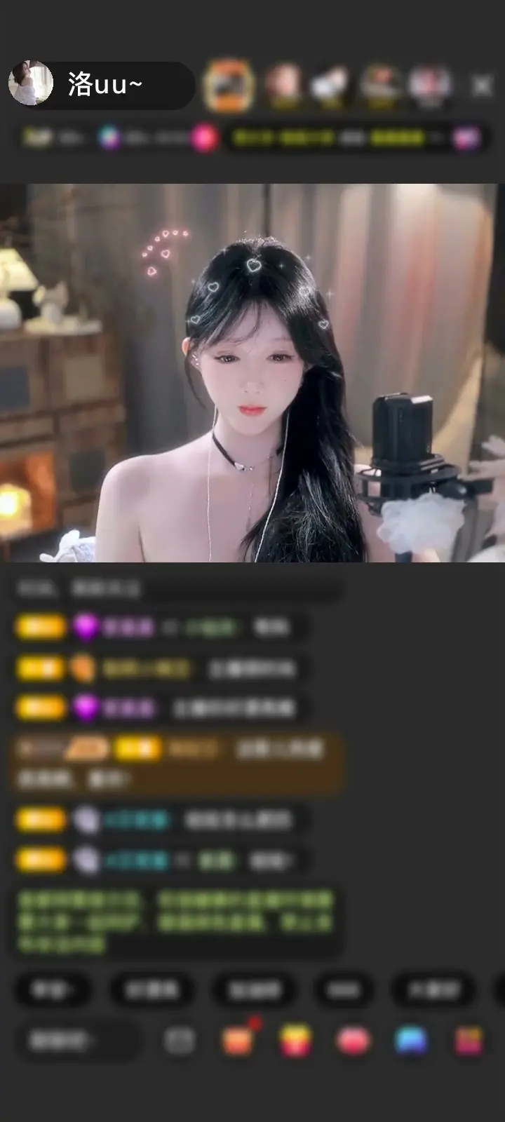 感谢休休🏃‍♀️‍➡️赠送圣天使1个